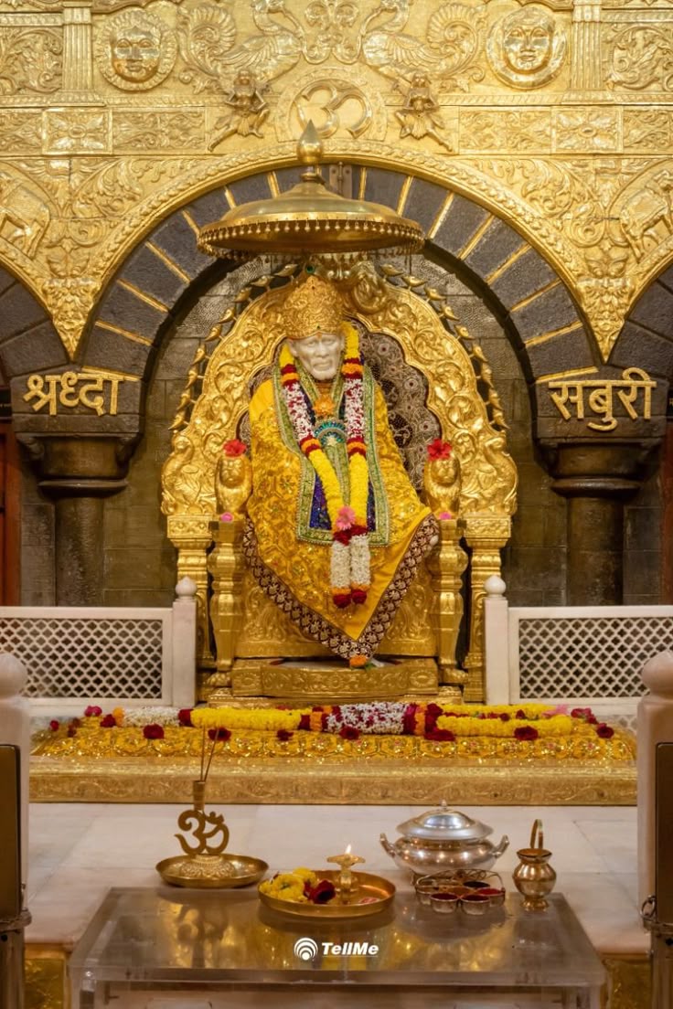 Shirdi